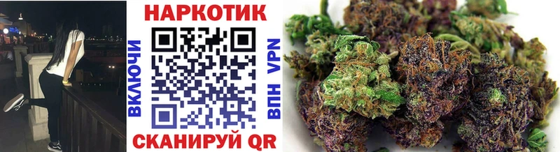 Где продают наркотики Тырныауз Кокаин Мефедрон блэк спрут как зайти APVP Канабис ГАШ