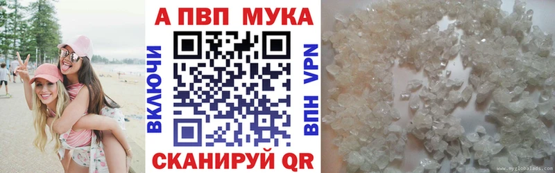 Alfa_PVP СК  Тырныауз 