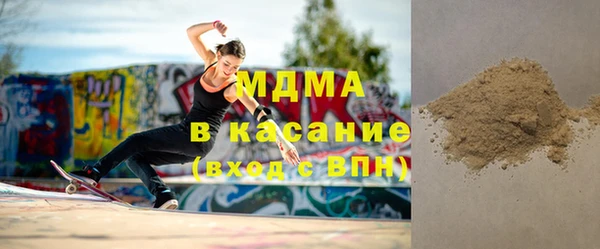 мескалин Алексин