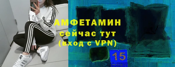 мяу мяу мука Абаза