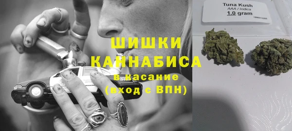 наркотики Абинск