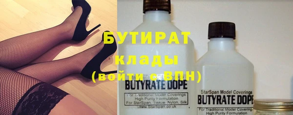 наркотики Абинск