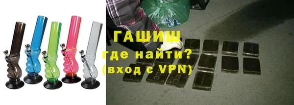 наркотики Алексеевка