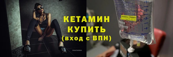 тгк Абдулино