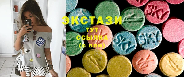 наркотики Абинск