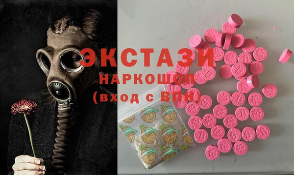 наркотики Абинск