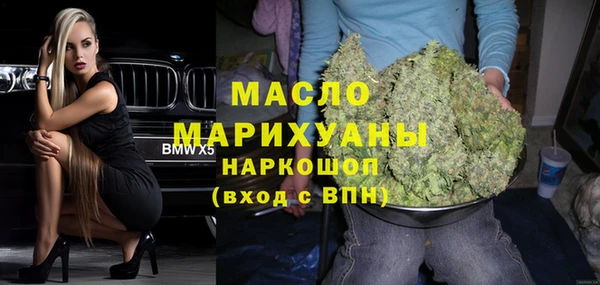 наркотики Абинск