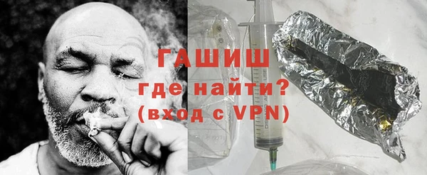 мяу мяу мука Абаза