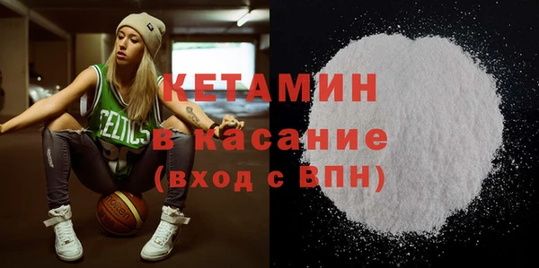 тгк Абдулино