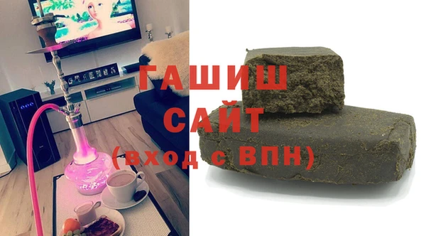 мескалин Алексин