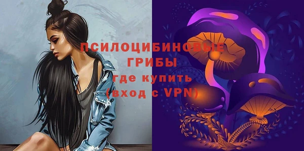 наркотики Абинск