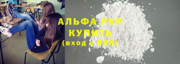 наркотики Абинск