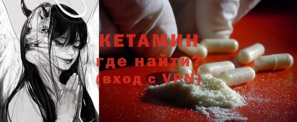 тгк Абдулино