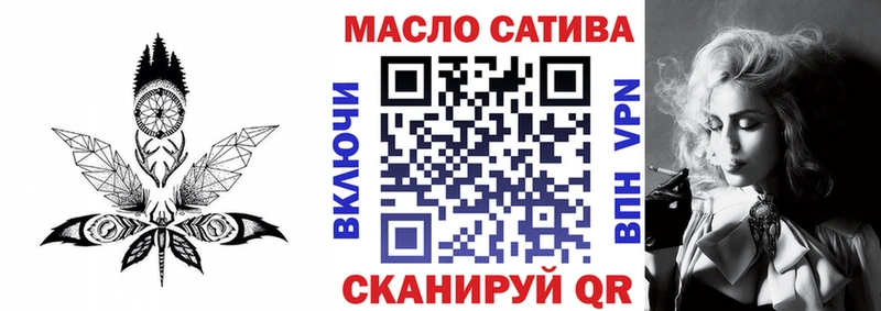 как найти наркотики  Тырныауз  ТГК вейп 